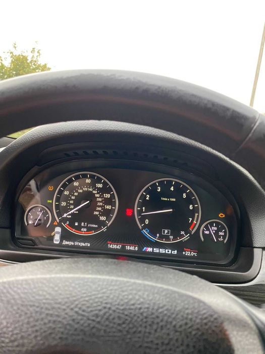 Продам Автомашину