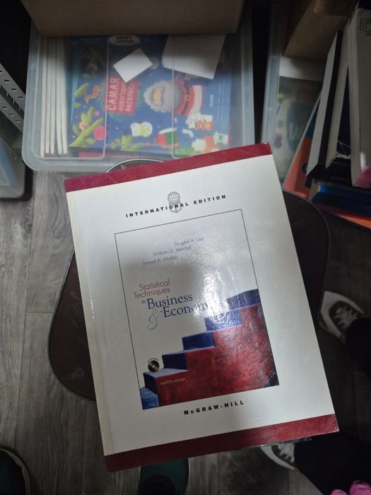 Книги для MA, MBA, оригиналы