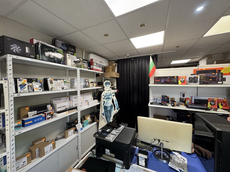 Ремонт на компютри и други.