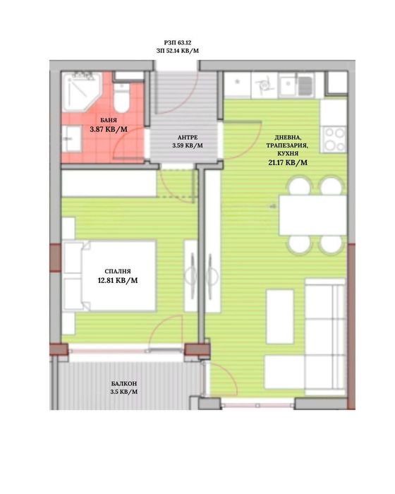 Двустаен апартамент в новострояща се сграда С АКТ 15 в ж.к. Малинова