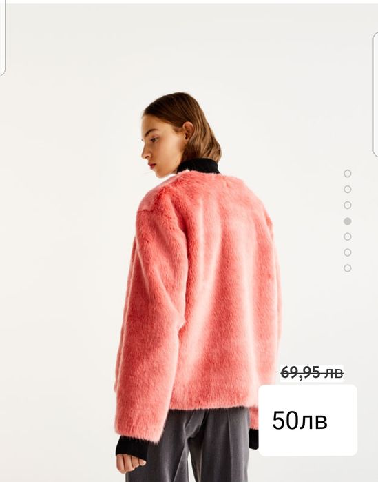 Парка Bershka и яке Pull and Bear (бершка)