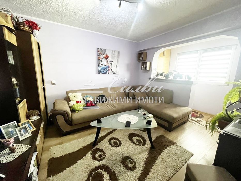 Едностаен апартамент - кв. Тракия!