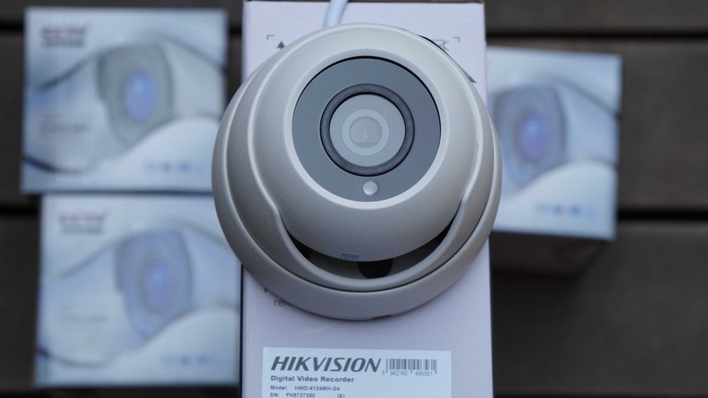 KIT de Supraveghere Video 5Mp infrarosu 20m, NOU, GARANTIE 2 ani