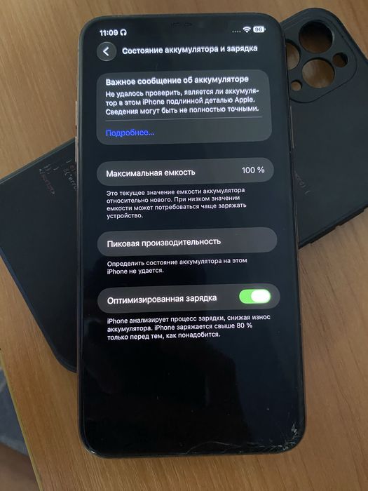 iPhone 11 Pro Max 256GB Gold