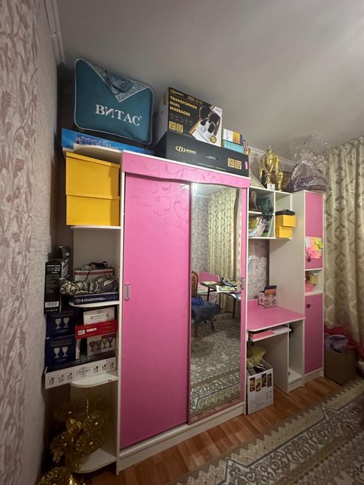 Жиһаз қыздарға арналған