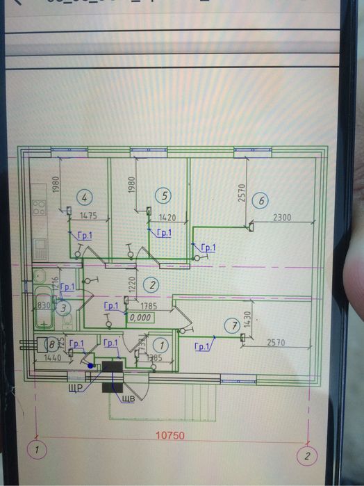 Электрик 24 /  7