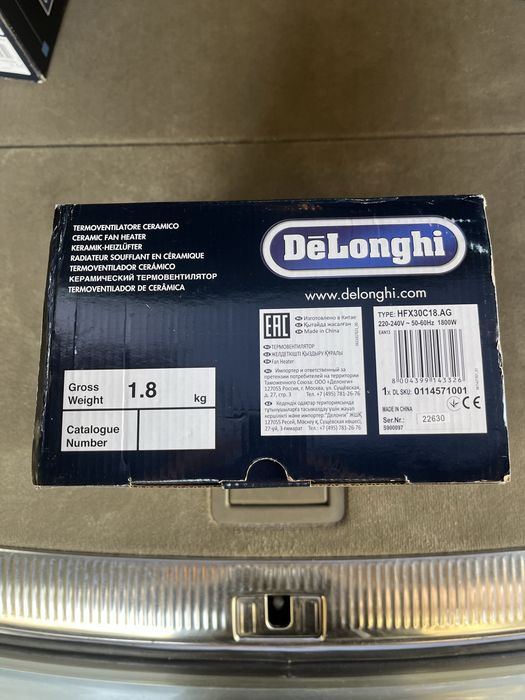 Vand aeroterma DeLonghi noua !!