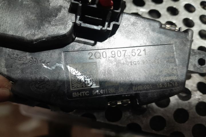 Ventilator aeroterma 2Q0907521 2Q0907521 Seat Ibiza a 5-a generatie K