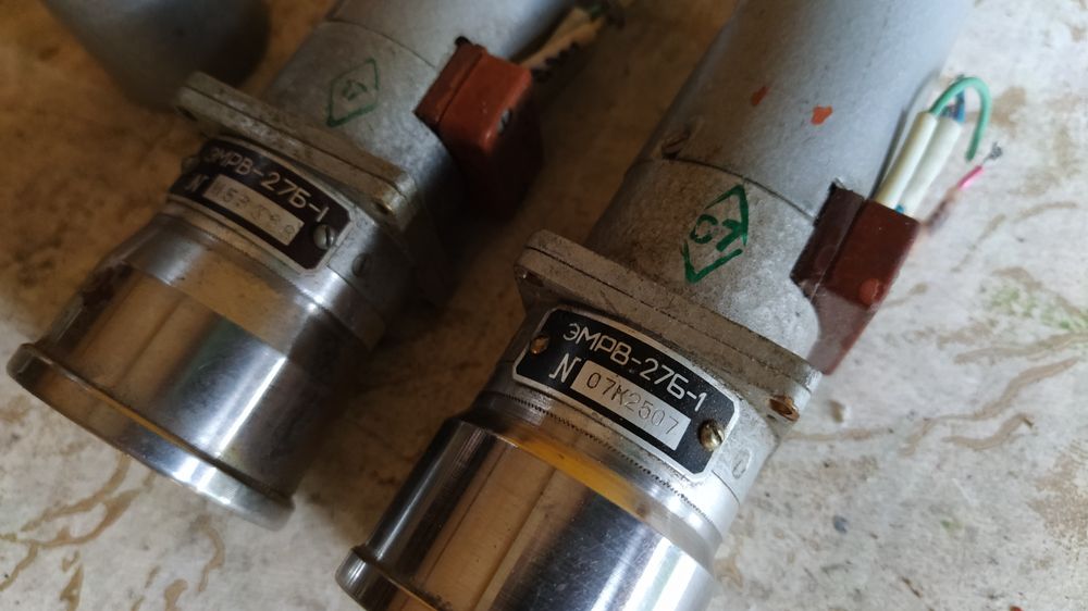 Продам реле РЭС8, ЭМРВ-27Б