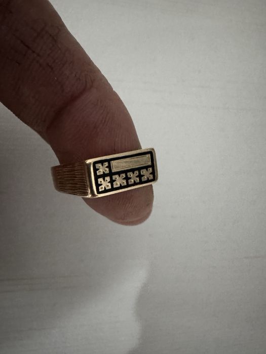 Obiecte aur 14 si 18