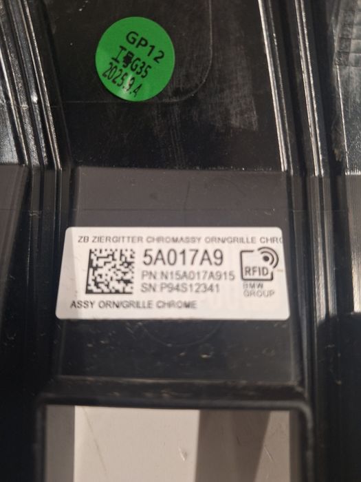 Маска - решетка Bmw 5 series G60-G61 / Бмв 5 серия Г60-Г61 2023г.