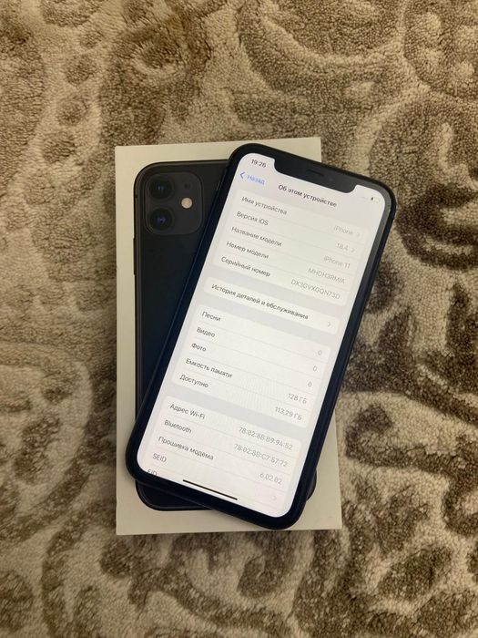 Продаётся айфон 11 [ IPhone 11 ] 128 гб