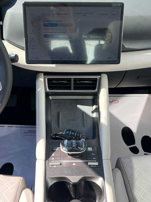 BYD YUAN UP EV от официального дилера BYD