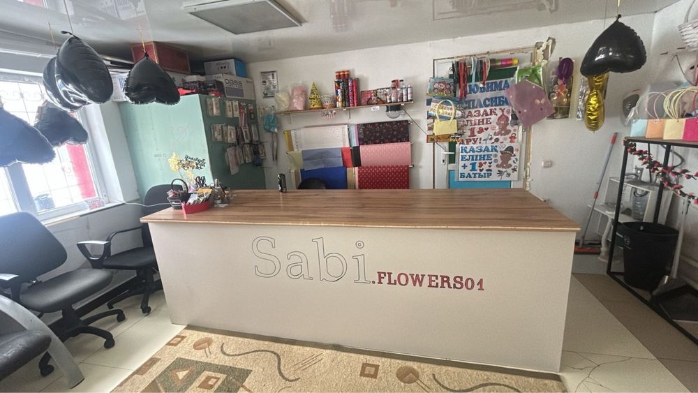 Цветочный магазин продам