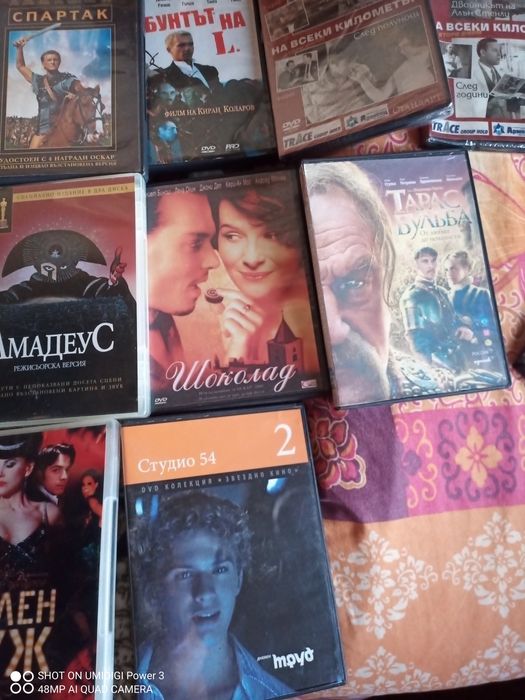 Страхотни филми,на Dvd и Видеокасети