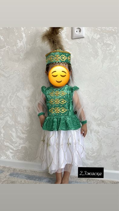 Платье на девочку 1,2,3 г