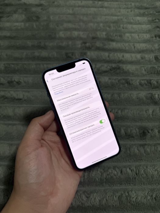 iPhone 13 128gb 87% EAC