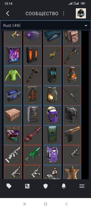 Продам Стим срочно