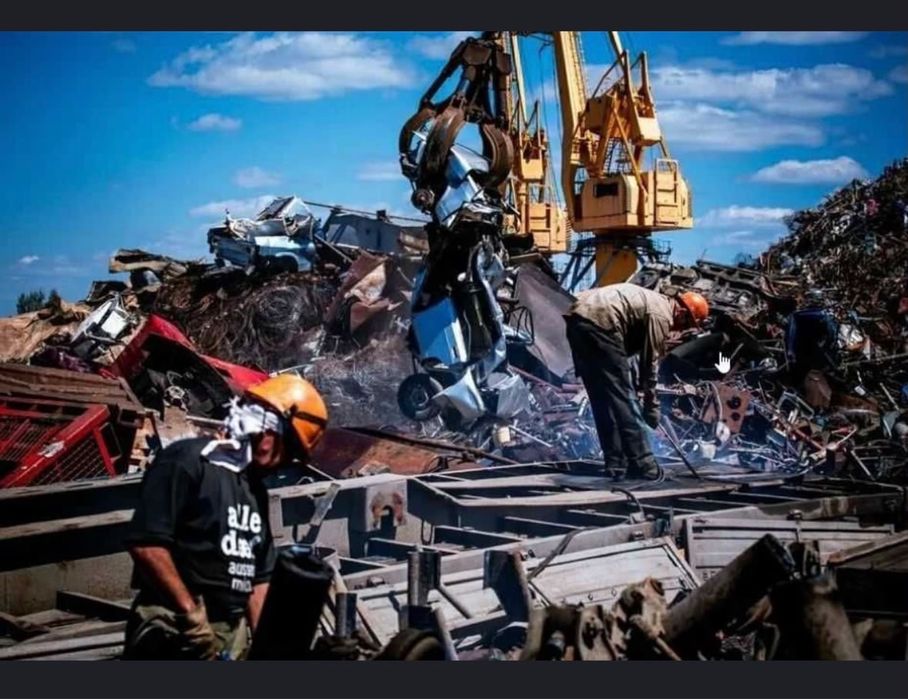 Прием металла. Прием лома.Алюминий Латун Медь Железа Дорого Самовывоз