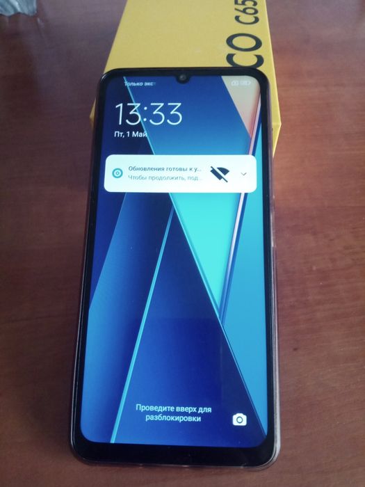 Смартфон Poco C65