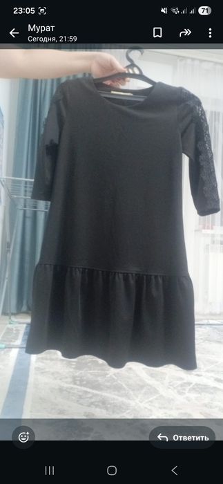 Продам платья разные