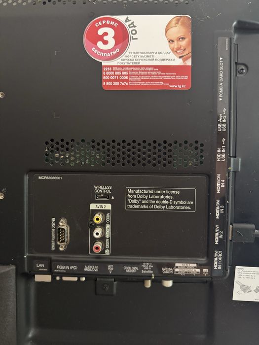 Продам плазменный телевизор