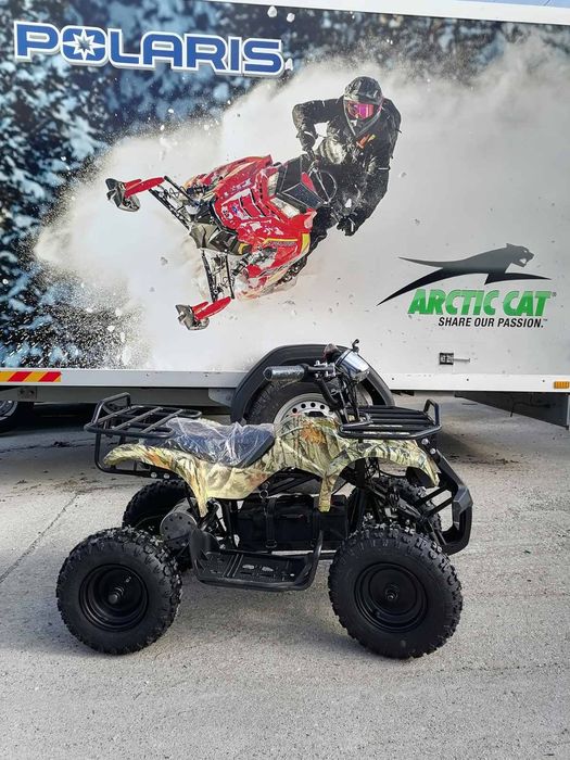 Електрическо Атв 800 w Electric за деца