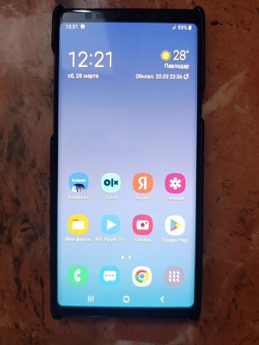 Samsung Galaxy Note9