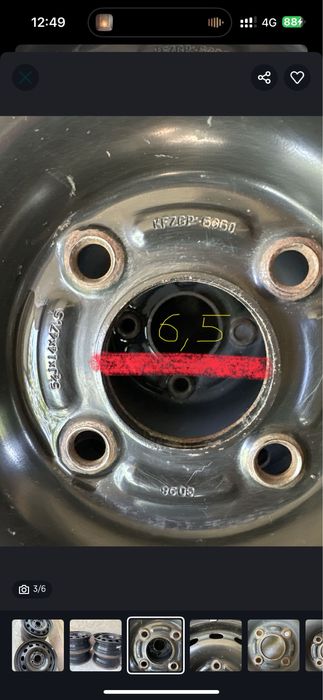 Диски от Ford Mondeo