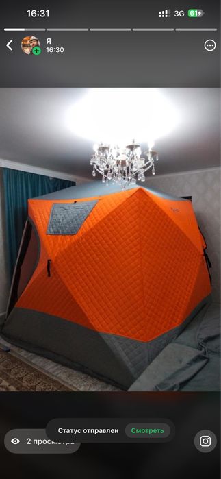 Продам зимнюю палатку