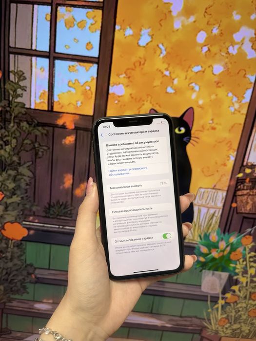 Смартфон Apple Iphone 11 64GB 73% Акб