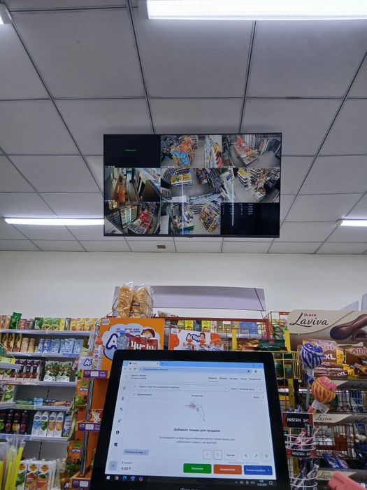 Продается продуктовый магазин