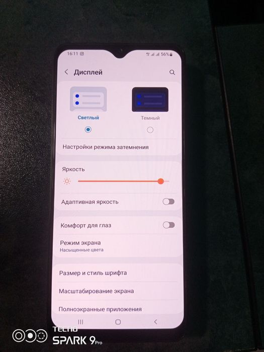 Samsung A31 64/4 gbli tel bor sotilad