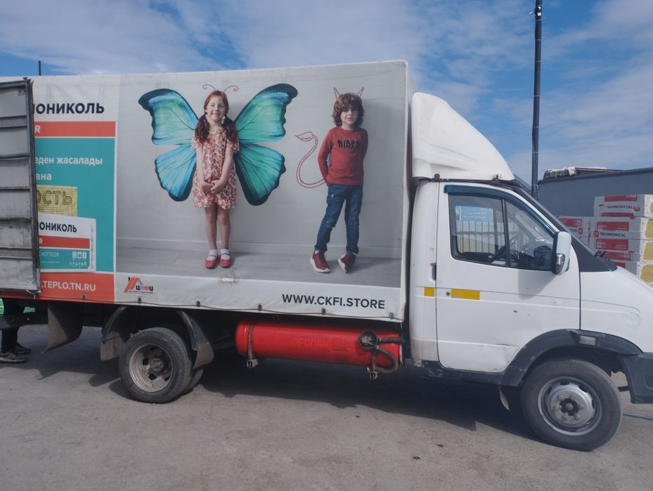 Продам Газель.4.2