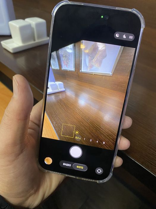 17 про макс 256/100 25 цикл