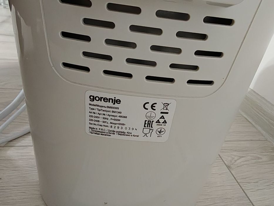 Se vinde masina de copt pâine Gorenje BM900WII, 0.9KG,