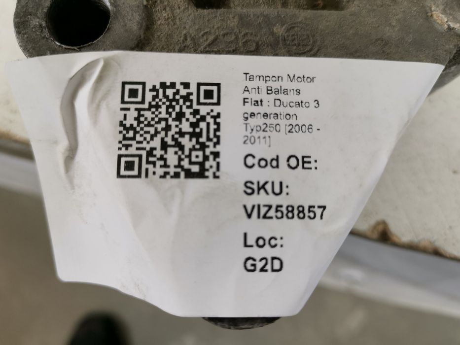 Антибалансираш Тампон за Двигател / Antibalansirasch Tampon za Dvigate