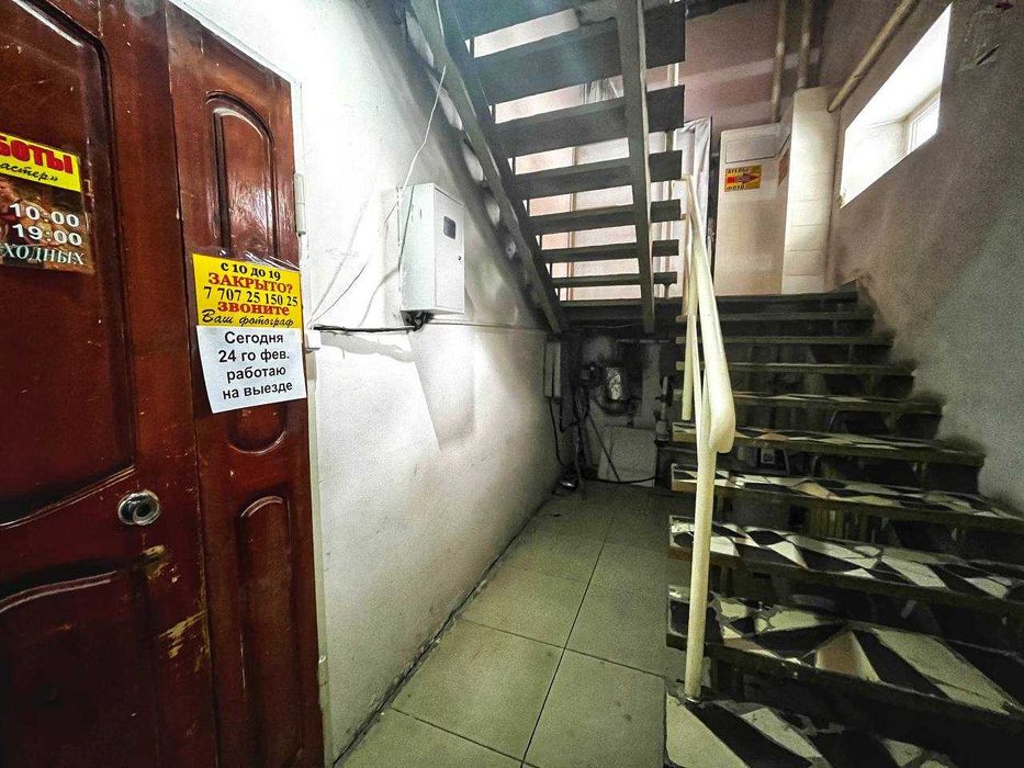 Коммерческое помещение 404,3 кв.м.