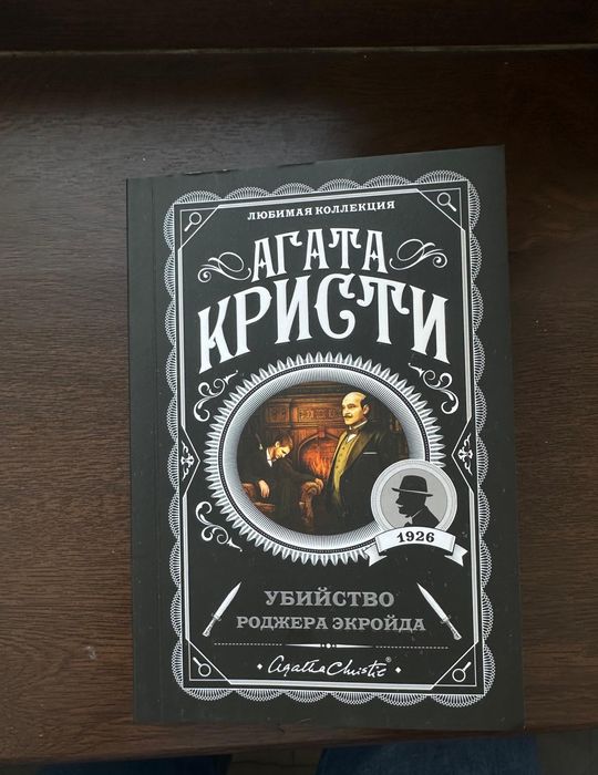 Срочно продам книги