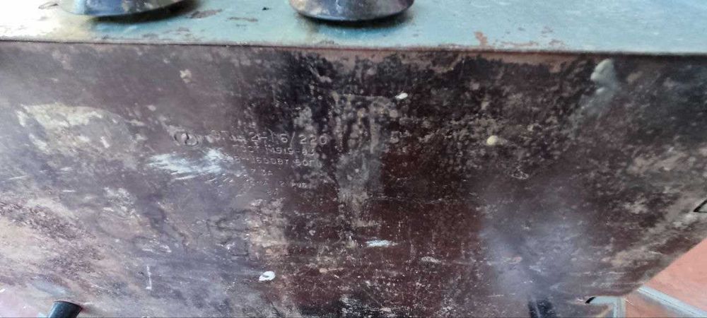 электро плитка СССР