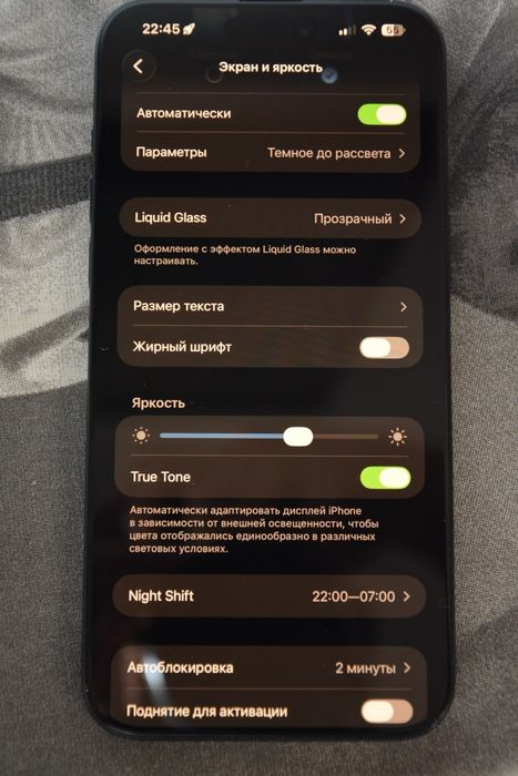 Iphone 15 pro max, 256