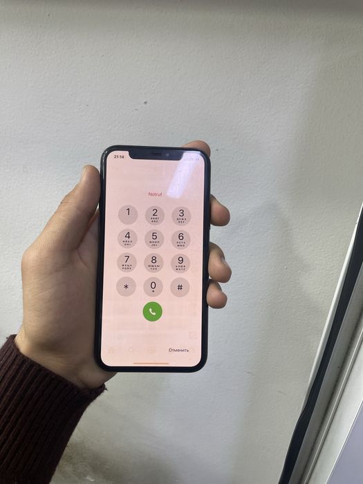 Iphone 11 pro sotiladi