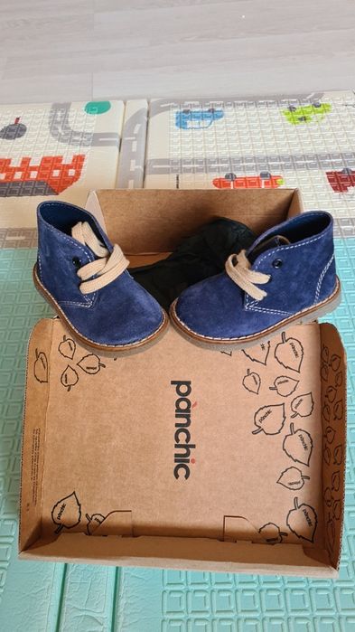 Pantofi adidasi piele intoarsa