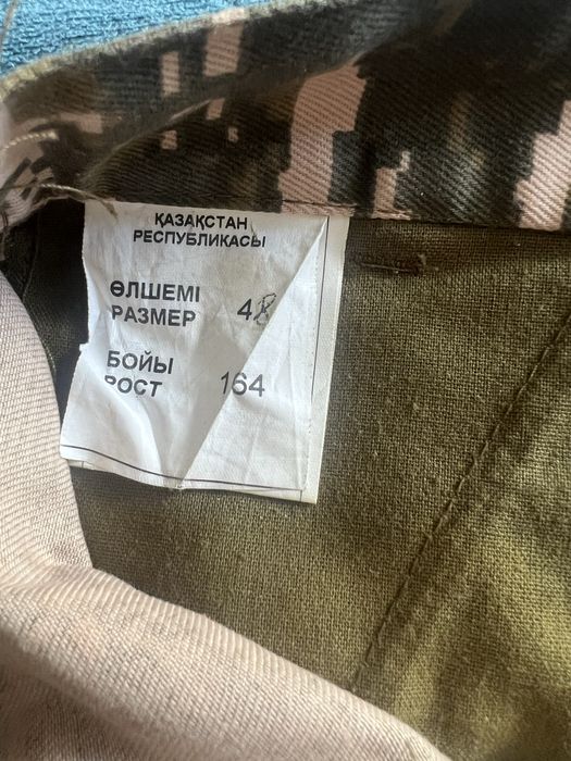 Форма для военной кафедры и уроков НВП