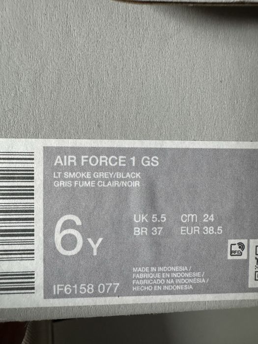 Nike Air Force 1 GS350