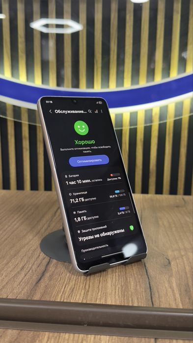 Samsung A33 128/6Gb С гарантией!