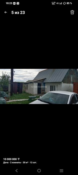 Продам дачу зимний вариант