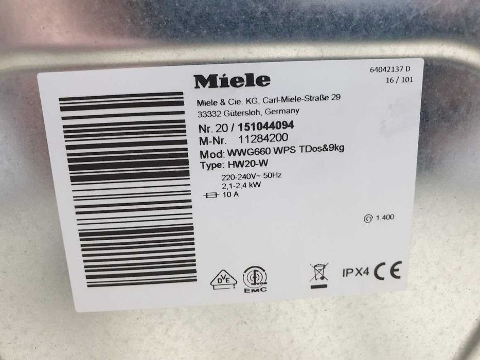 Miele 9кг 1600rpm Wi-Fi TwinDos Пералня Миеле 12м Гаранция