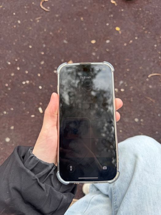 Обменяю Iphone 15