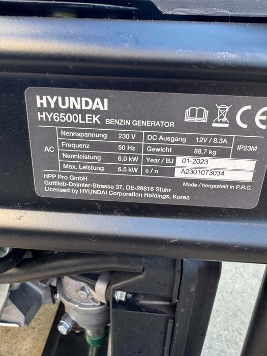 Нов бензинов агрегат за ток Hundai 65kw